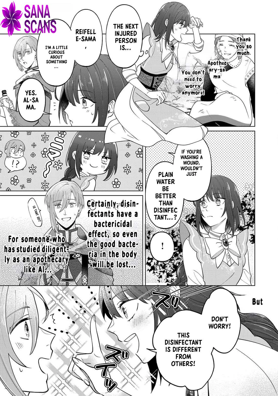 You Can Kick Me out If You Want, but I'm the One Who Made All the Medicine in This House Chapter 2 Page 25